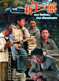 男女啪啪免费观看网站